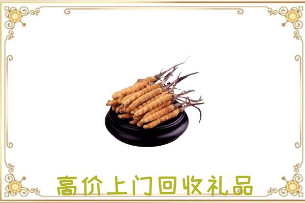 伽师县附近回收礼品