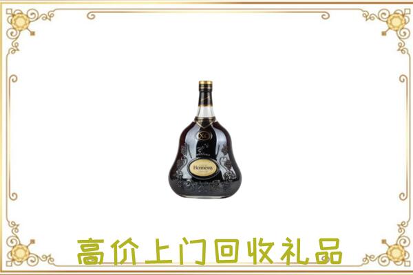 伽师县附近回收轩尼诗
