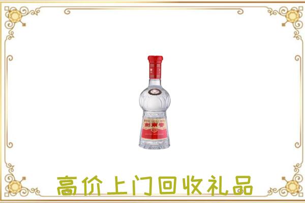 伽师县附近回收剑南春