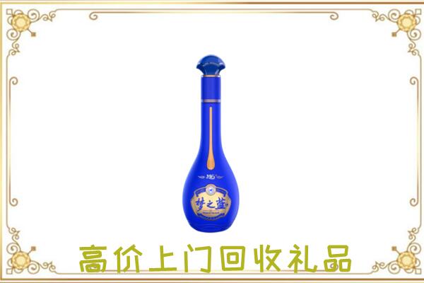 伽师县周边回收梦之蓝